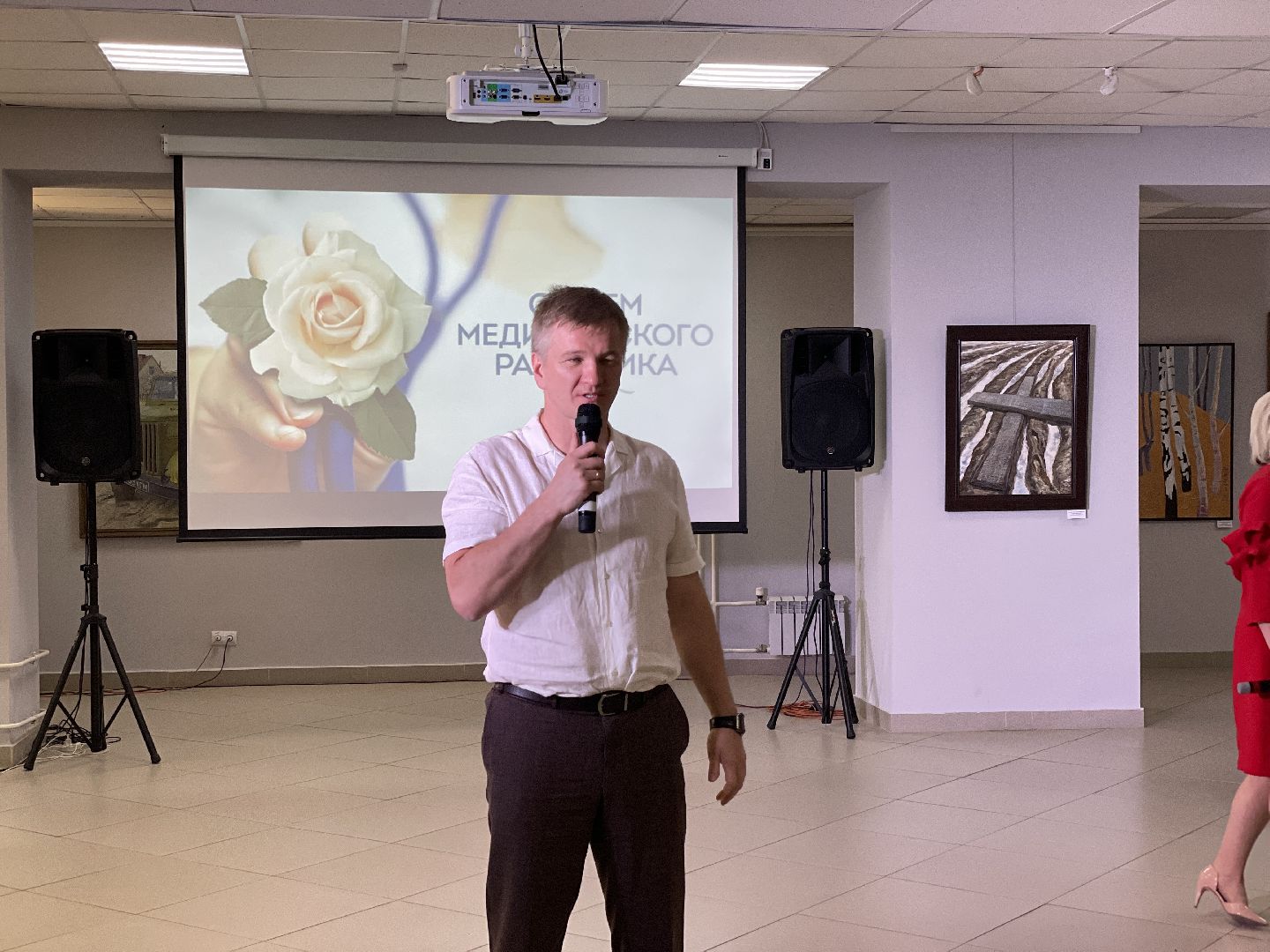 Медработник, праздник, Люберцы, концерт