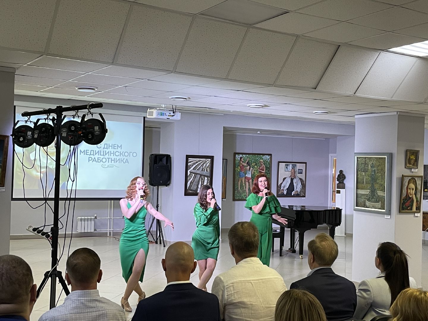 Медработник, праздник, Люберцы, концерт