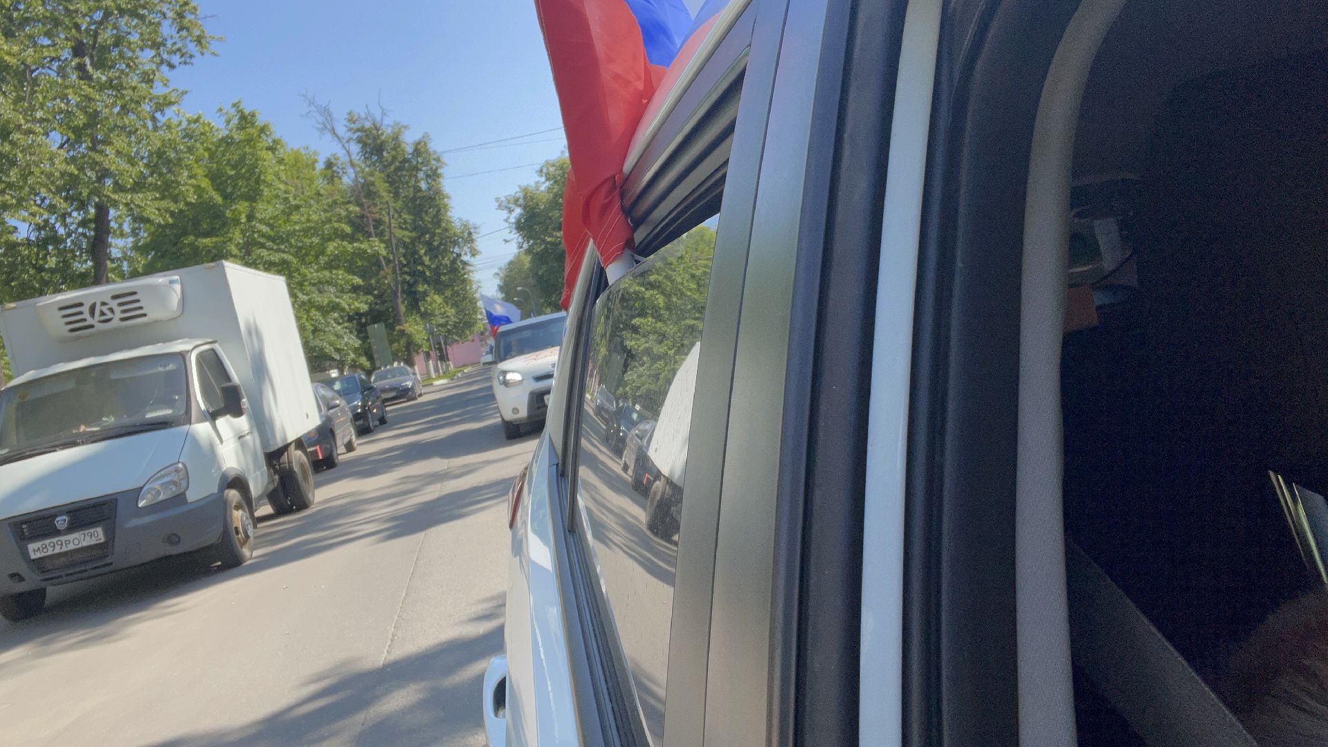 Автопробег, День России, праздник, Люберцы