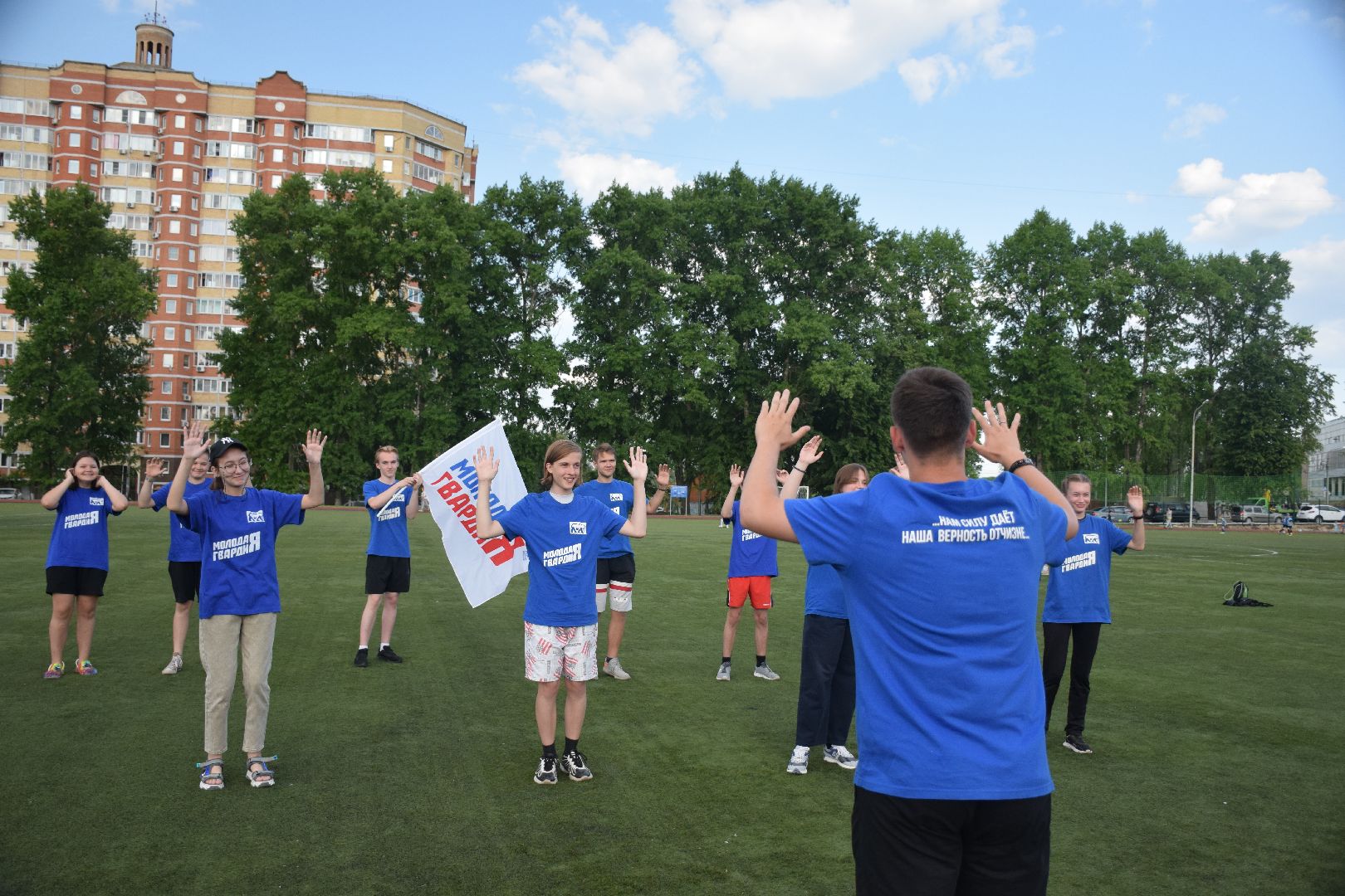Павловский Посад, городской округ Павловский Посад, спорт, танцы, медицина, сердце, волонтёры