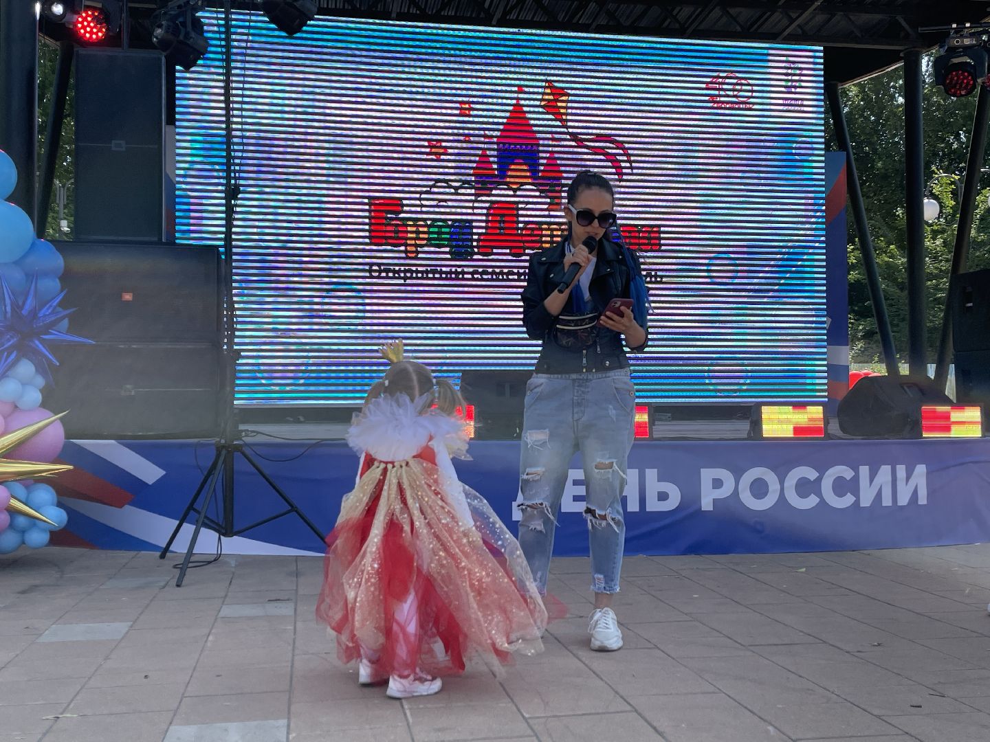 Детство, фестиваль, праздник, Люберцы