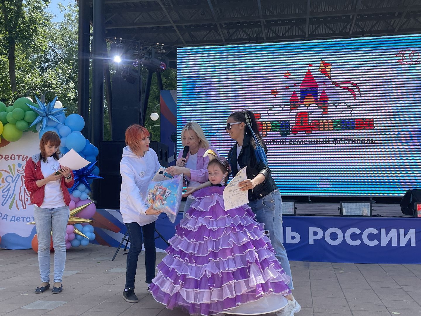 Детство, фестиваль, праздник, Люберцы