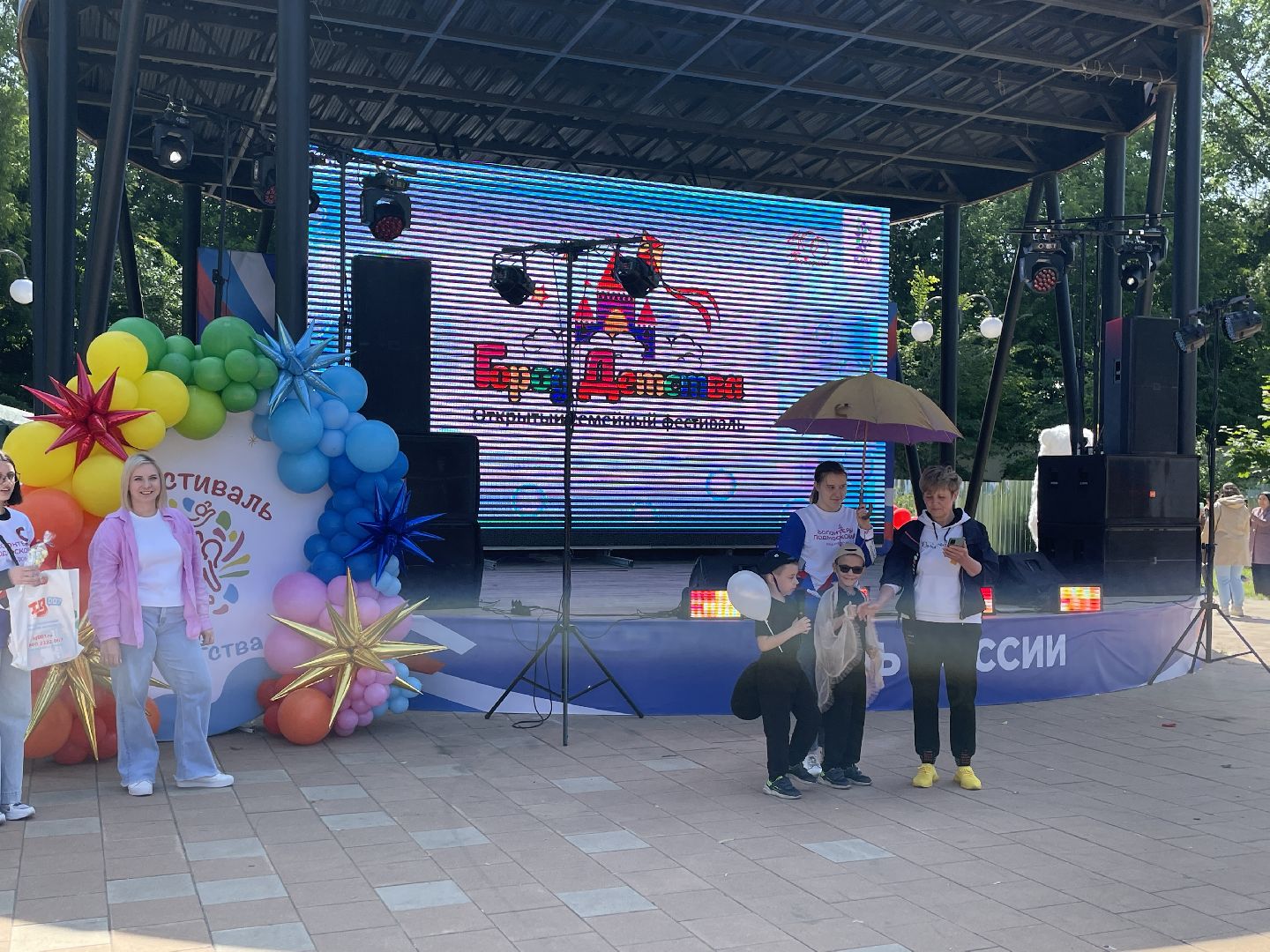 Детство, фестиваль, праздник, Люберцы