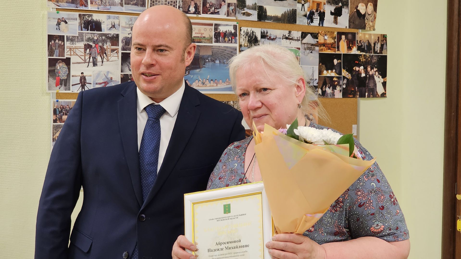 ресурсоснабжение, МУЖКП, юбилей, Котельники