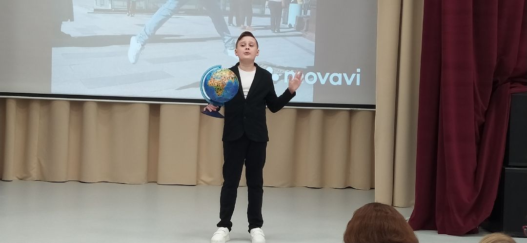 Образование, Щёлково, лицей, конкурс, иностранный язык, чтец