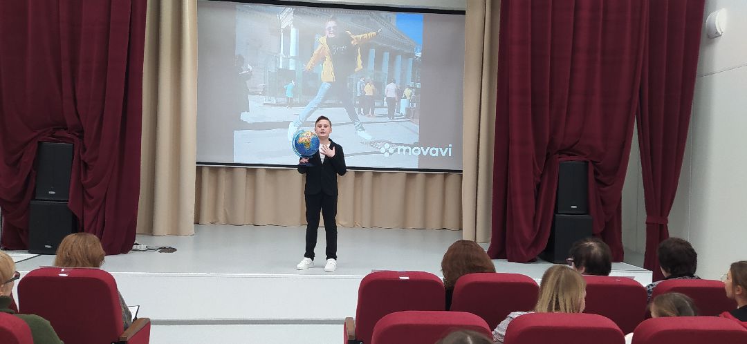 Образование, Щёлково, лицей, конкурс, иностранный язык, чтец