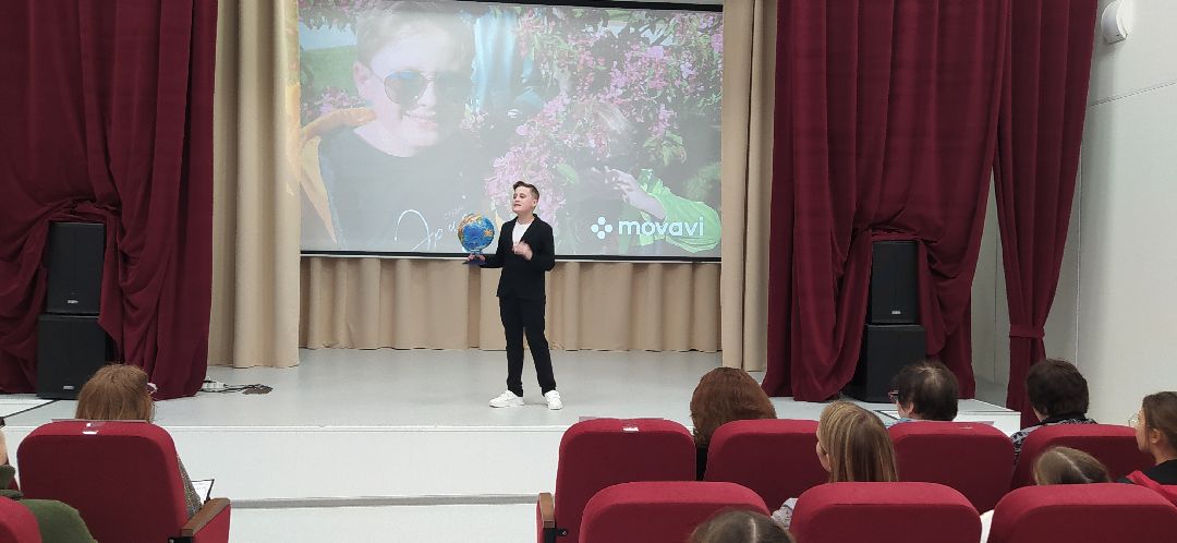 Образование, Щёлково, лицей, конкурс, иностранный язык, чтец