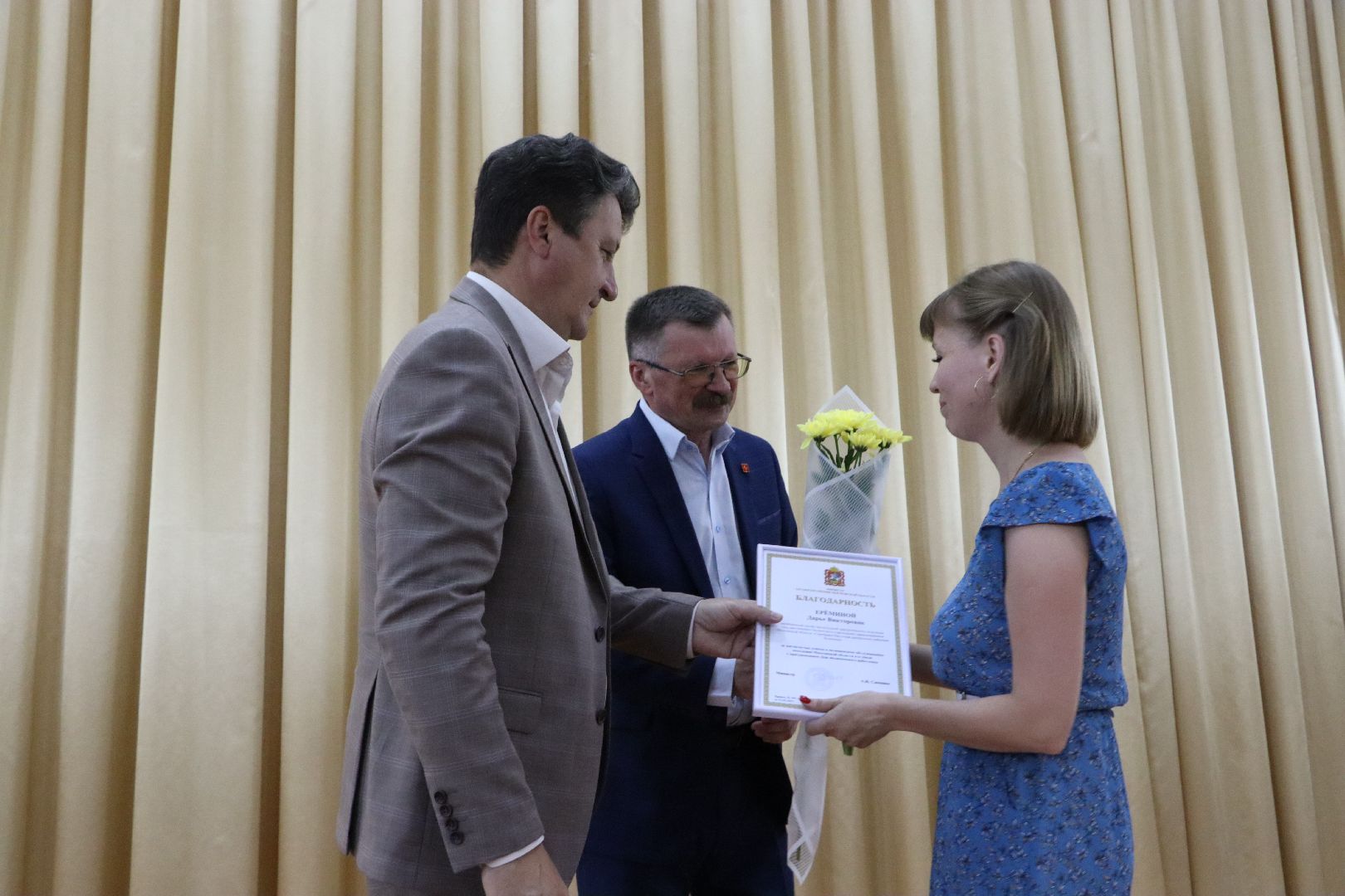 Серебряные Пруды, День медицинского работника