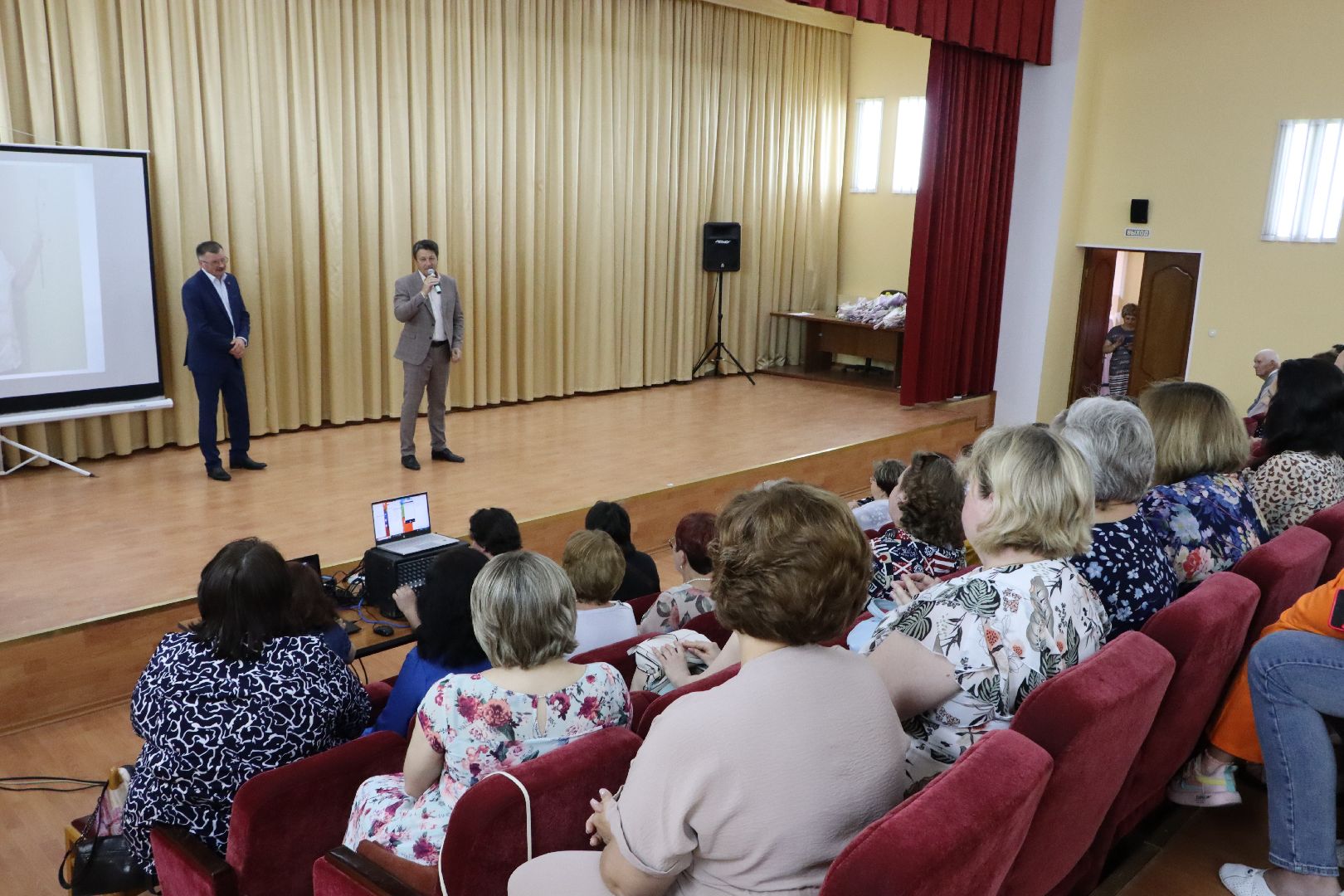 Серебряные Пруды, День медицинского работника