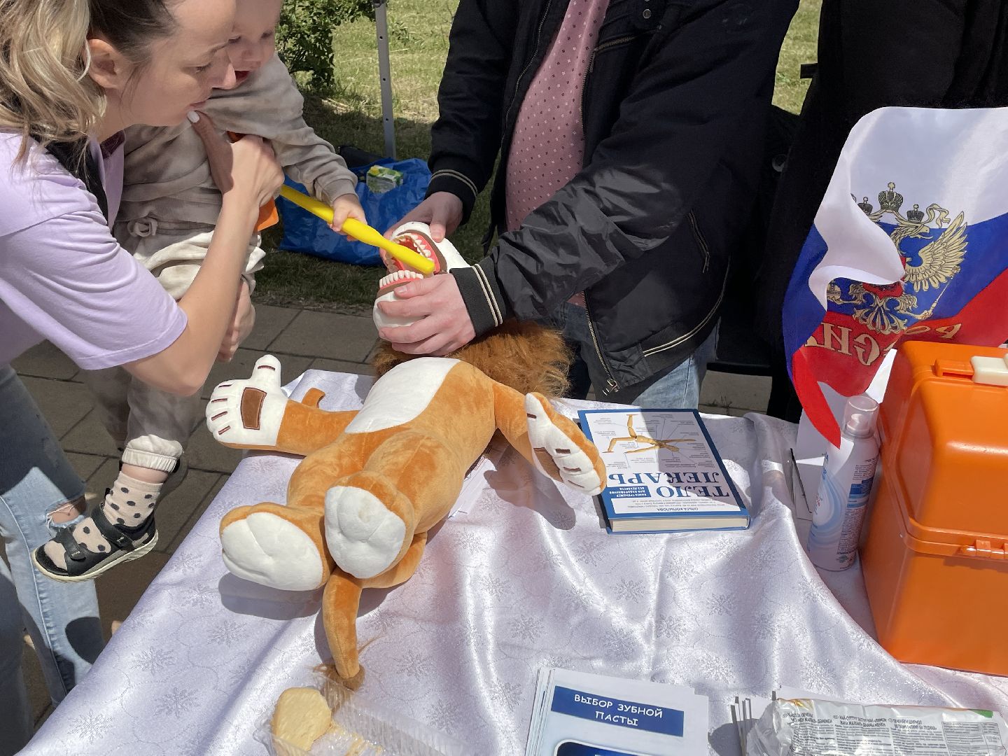 Праздник, дети, профессии, Люберцы