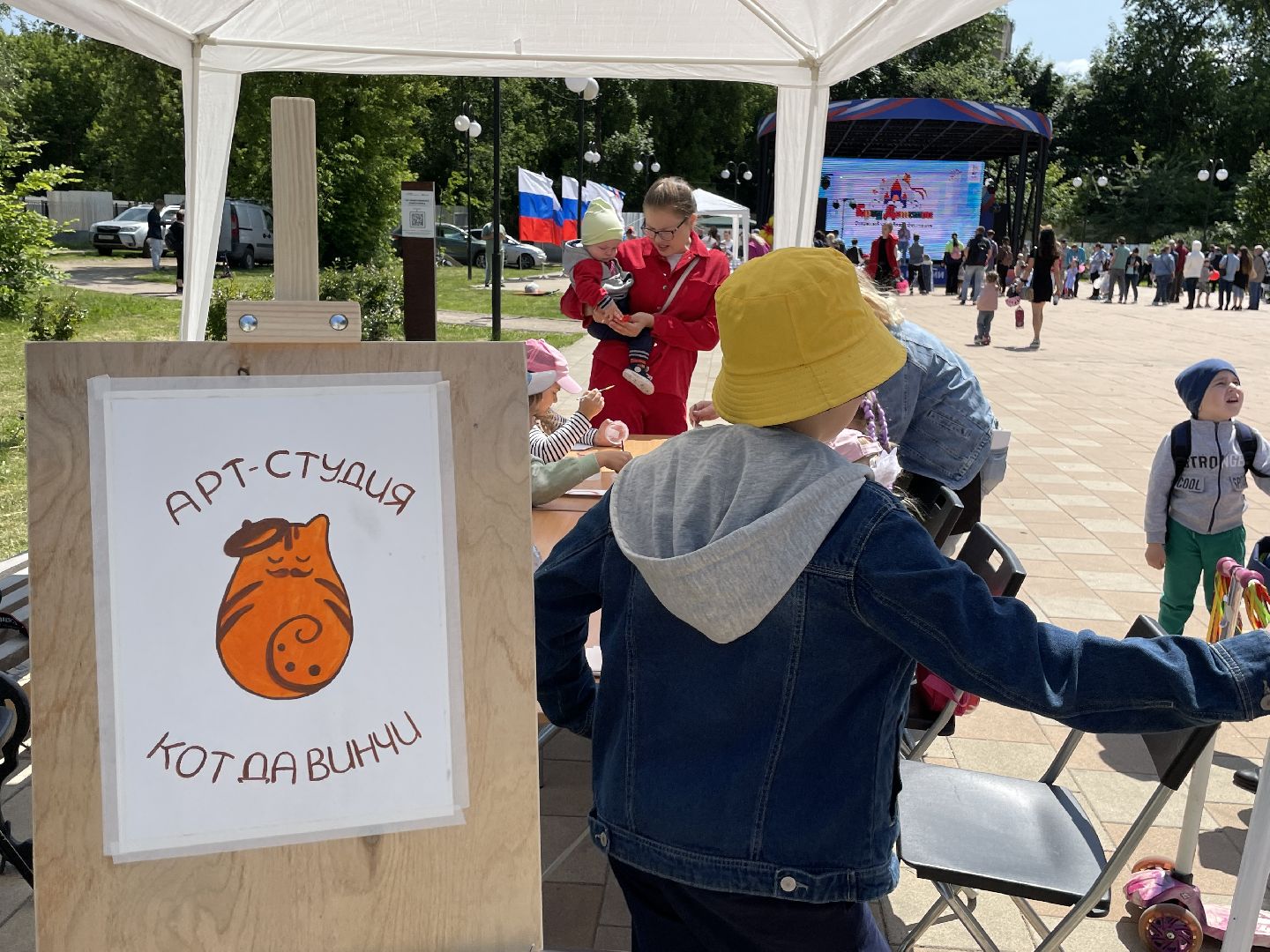 Праздник, дети, профессии, Люберцы