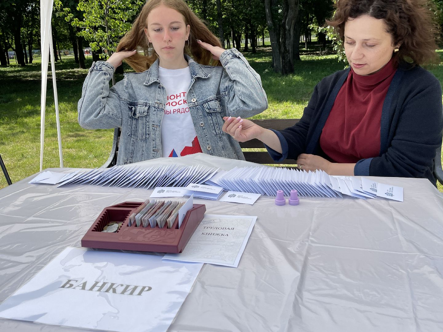 Праздник, дети, профессии, Люберцы