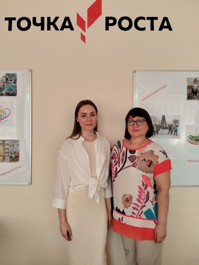 Олимпиада, функциональная грамотность, образование, Ногинск, Богородский городской округ