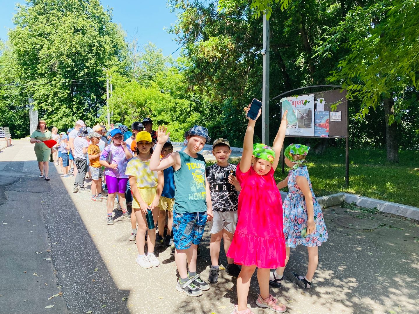 Домодедово, рисунок мелом, конкурс, дети, лагерь, школьный лагерь