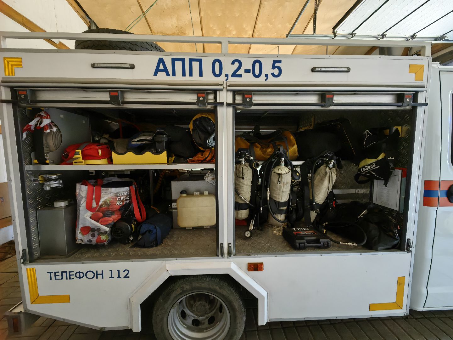 Мотоцикл, мопед, ДТП, помощь, шлем