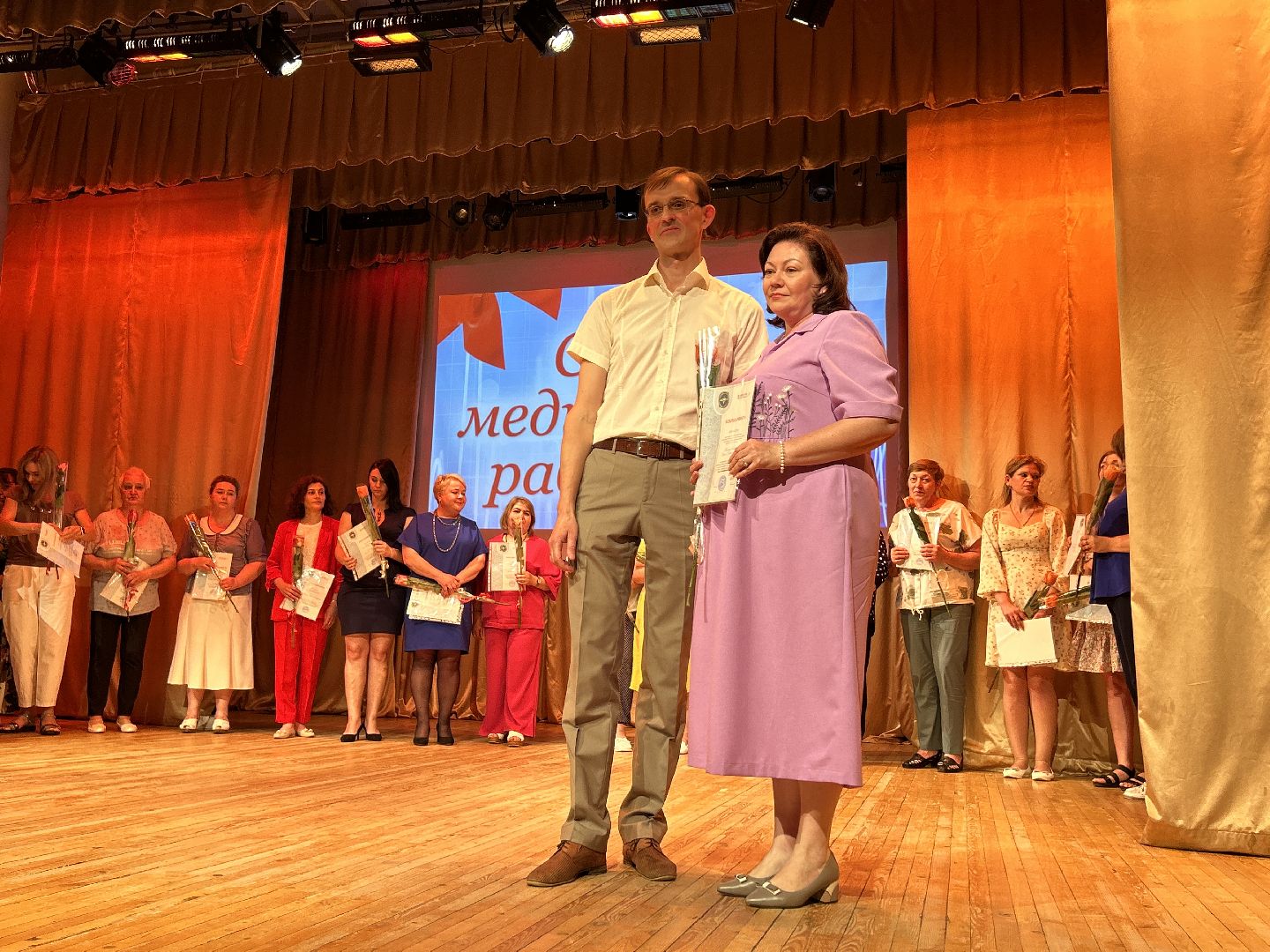 медицина, День медицинского работника, Фрязино