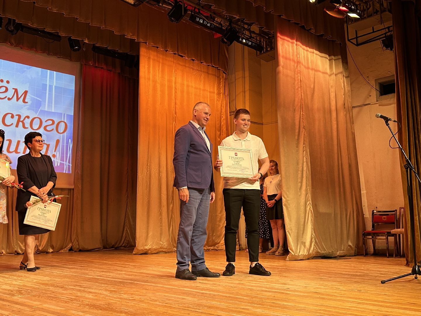 медицина, День медицинского работника, Фрязино