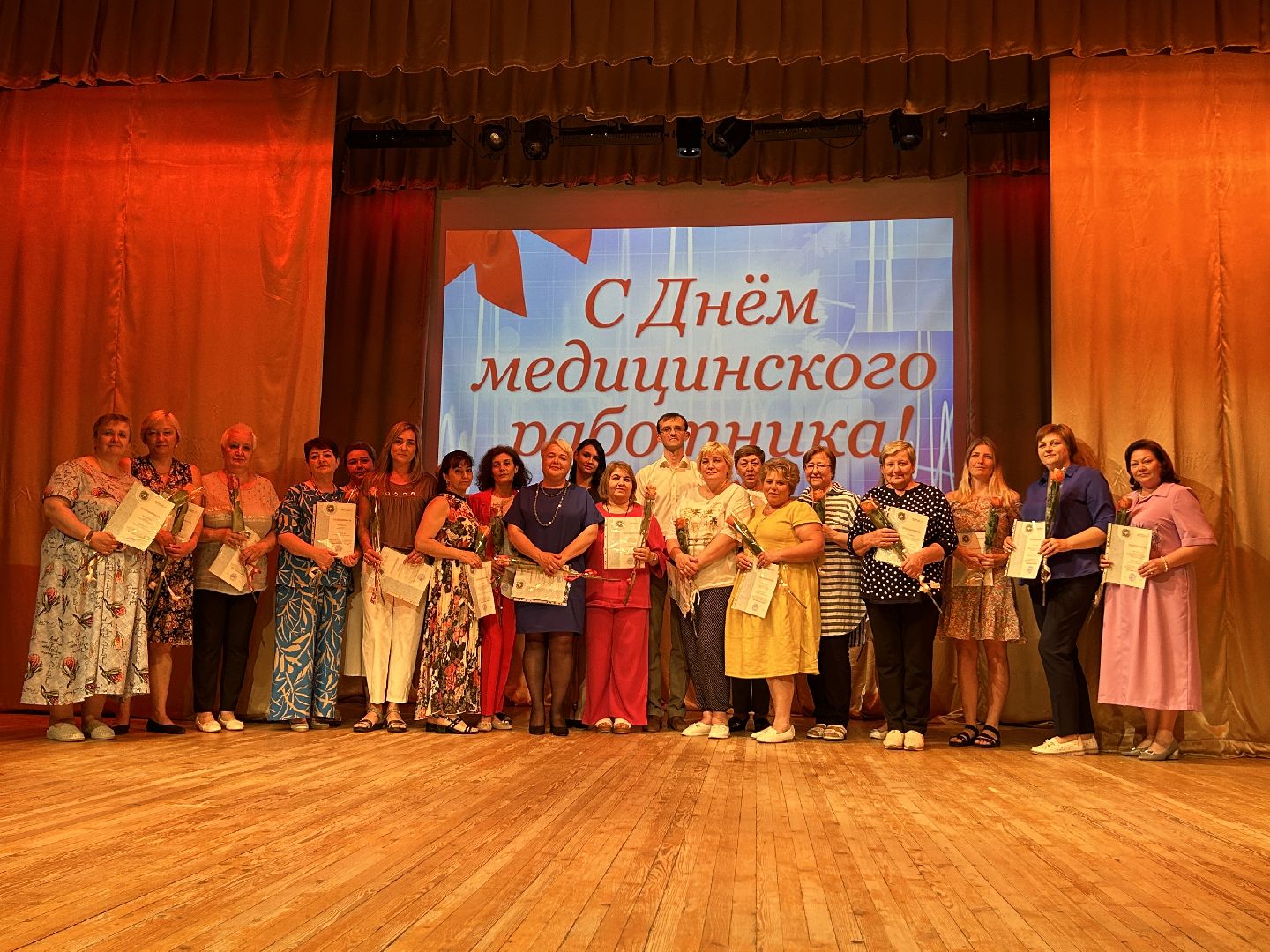 медицина, День медицинского работника, Фрязино