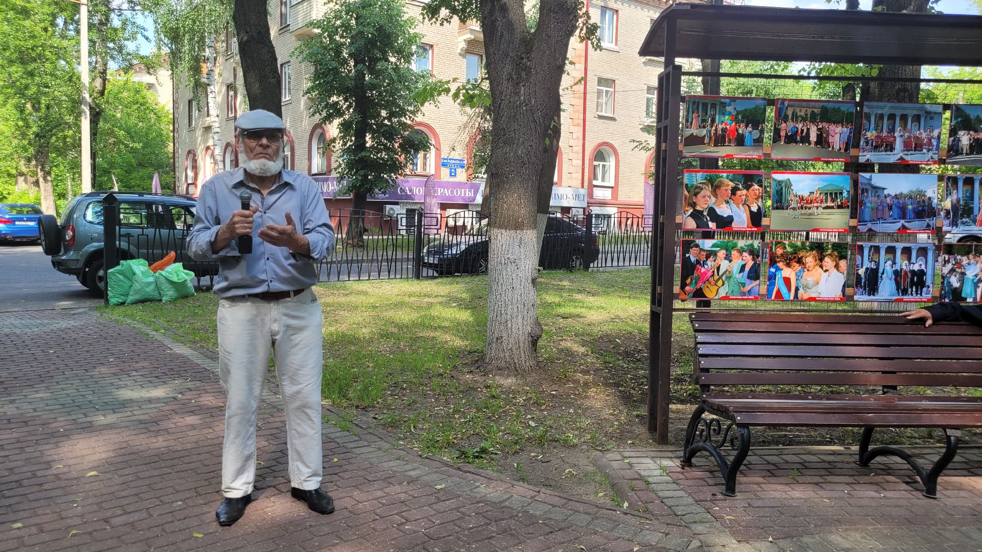 культура; выпускники; видное; выставка; юность