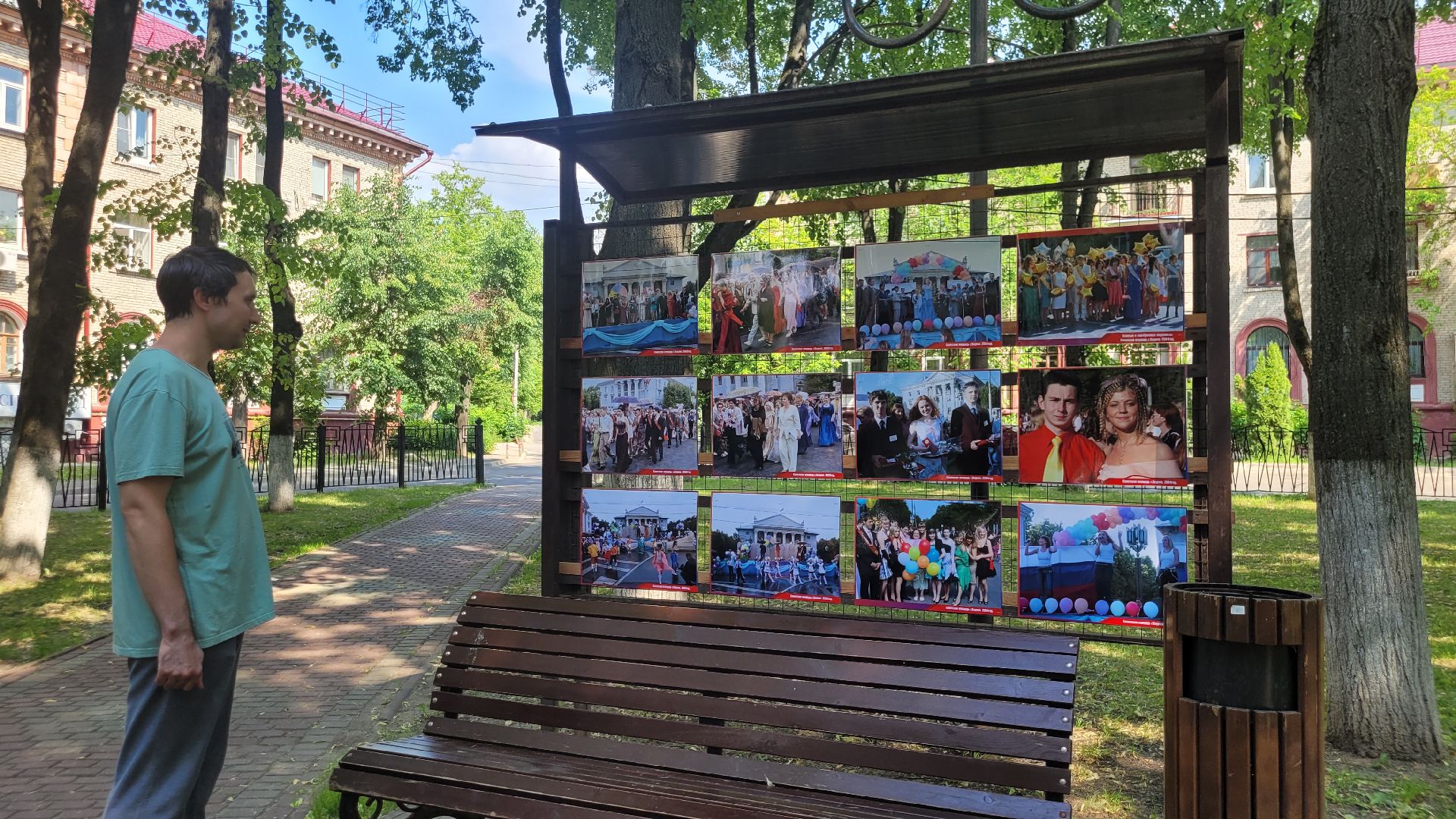 культура; выпускники; видное; выставка; юность