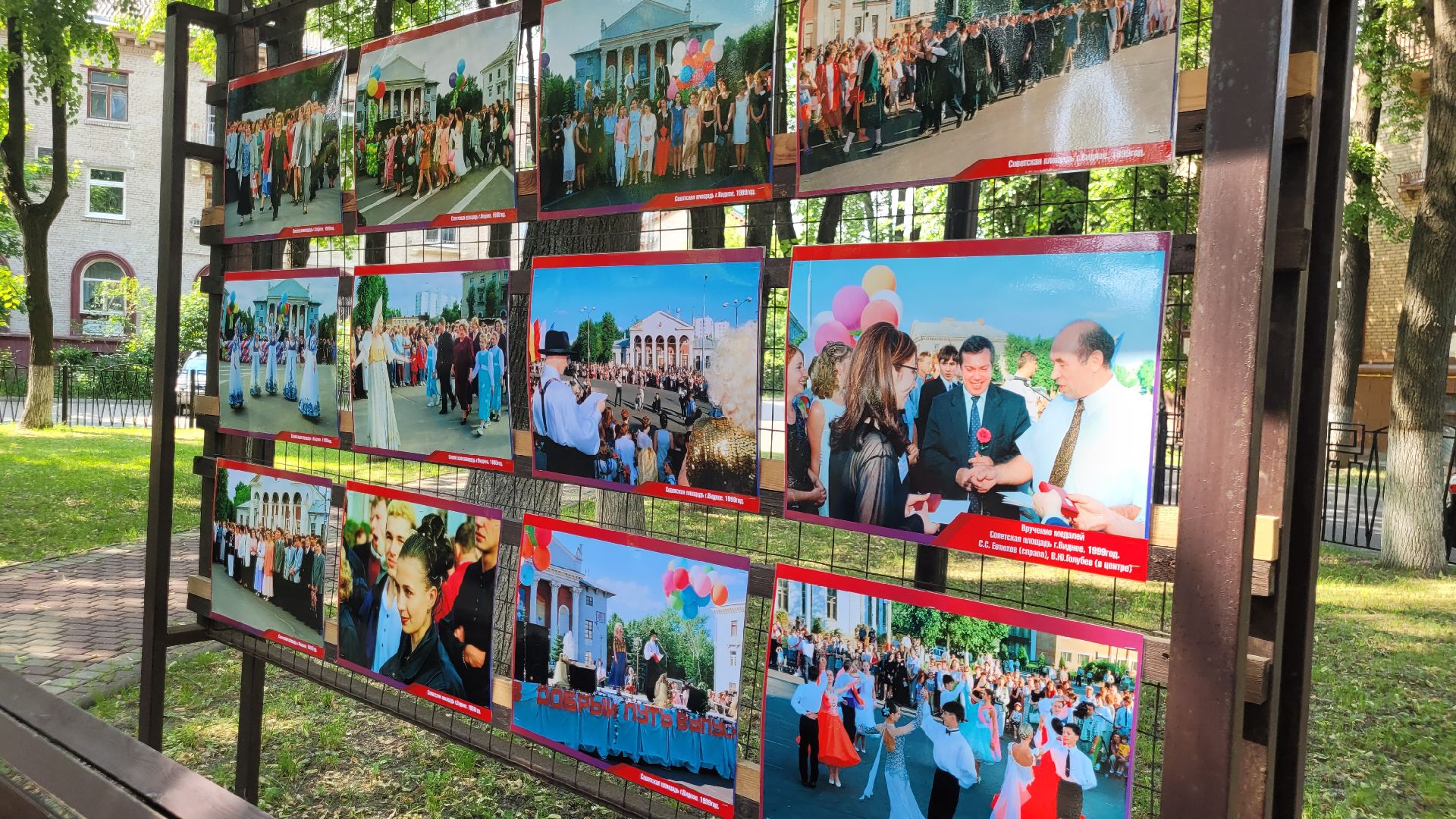 культура; выпускники; видное; выставка; юность