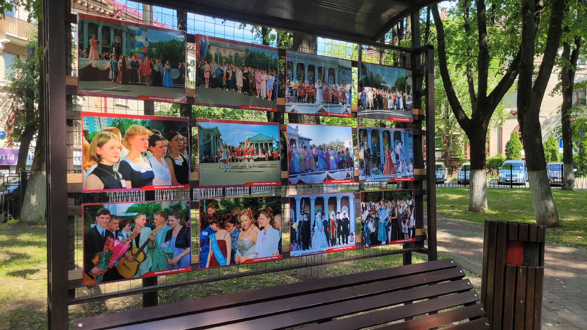 культура; выпускники; видное; выставка; юность