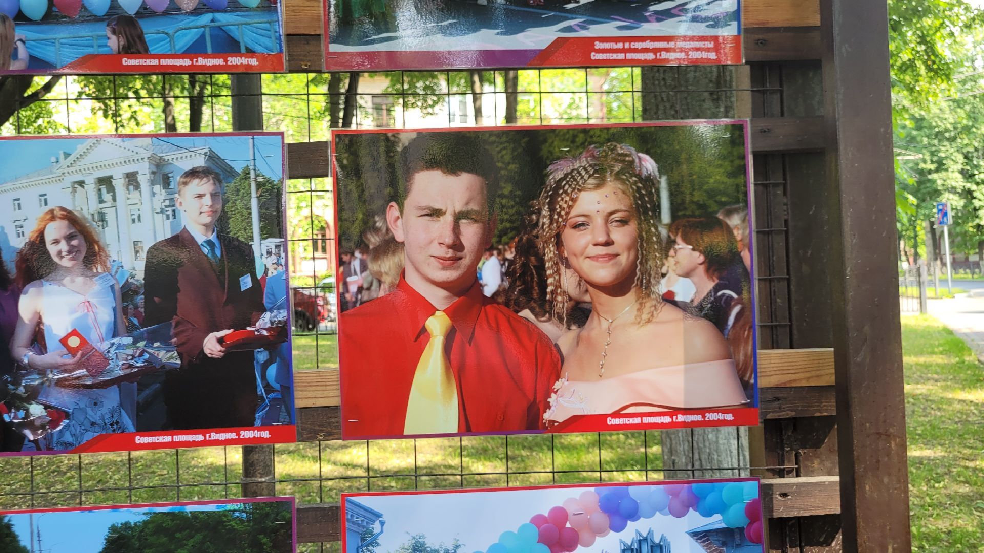 культура; выпускники; видное; выставка; юность