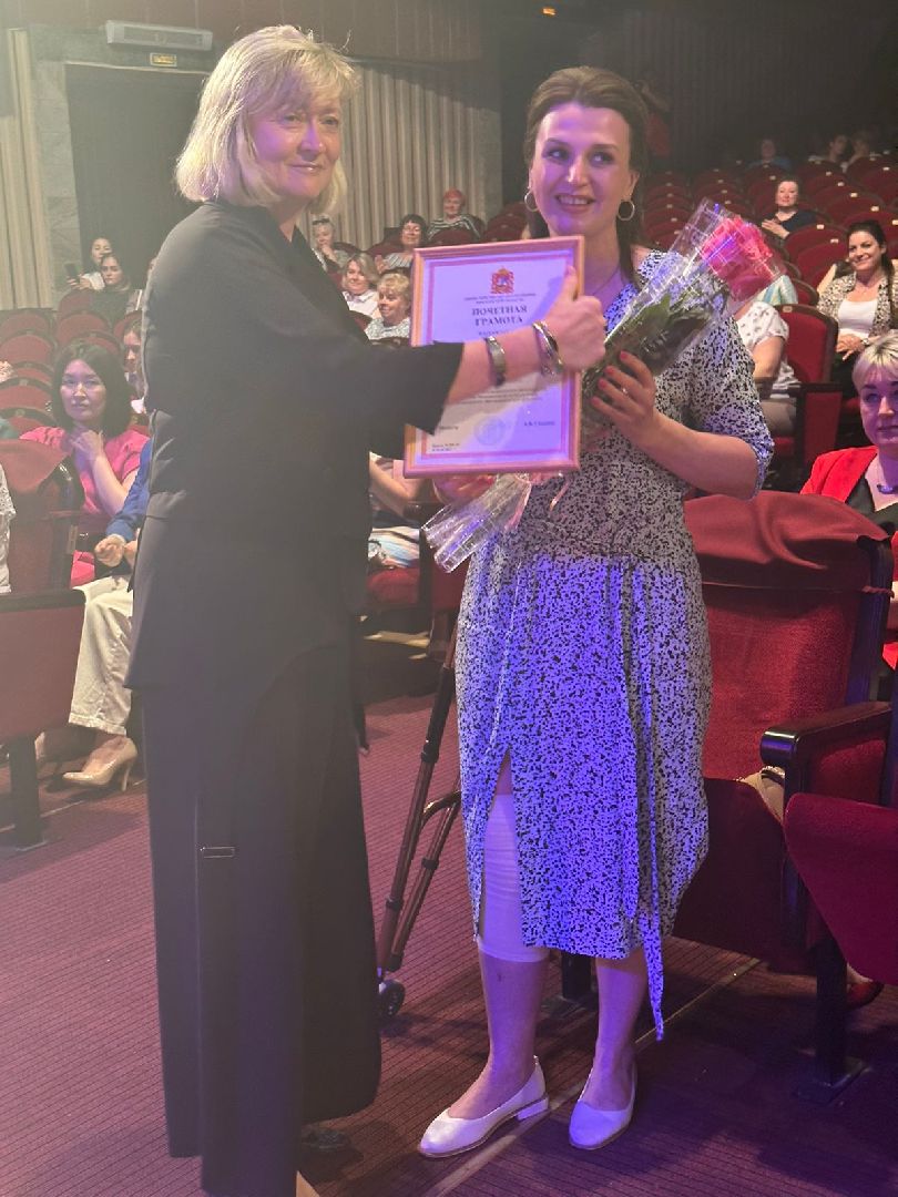 День медицинского работника, Здравоохранение Подмосковья, Наро-Фоминск