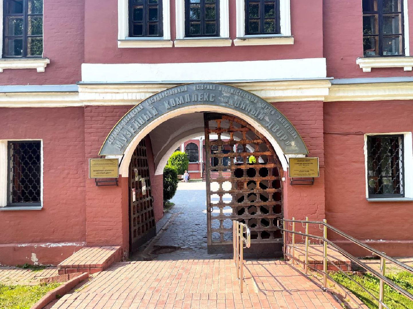 Сергиев Посад, Сергиево-Посадский городской округ, Культура, Туризм, Искусство, Выставка, Сергиево-Посадский музей-заповедник, Городец, Городецкие мастера