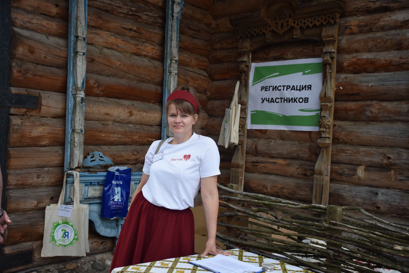 Павловский Посад, городской округ Павловский Посад, семья, фестиваль, общество, дети, образование