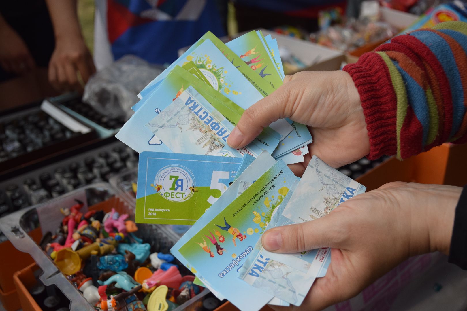 Павловский Посад, городской округ Павловский Посад, семья, фестиваль, общество, дети, образование