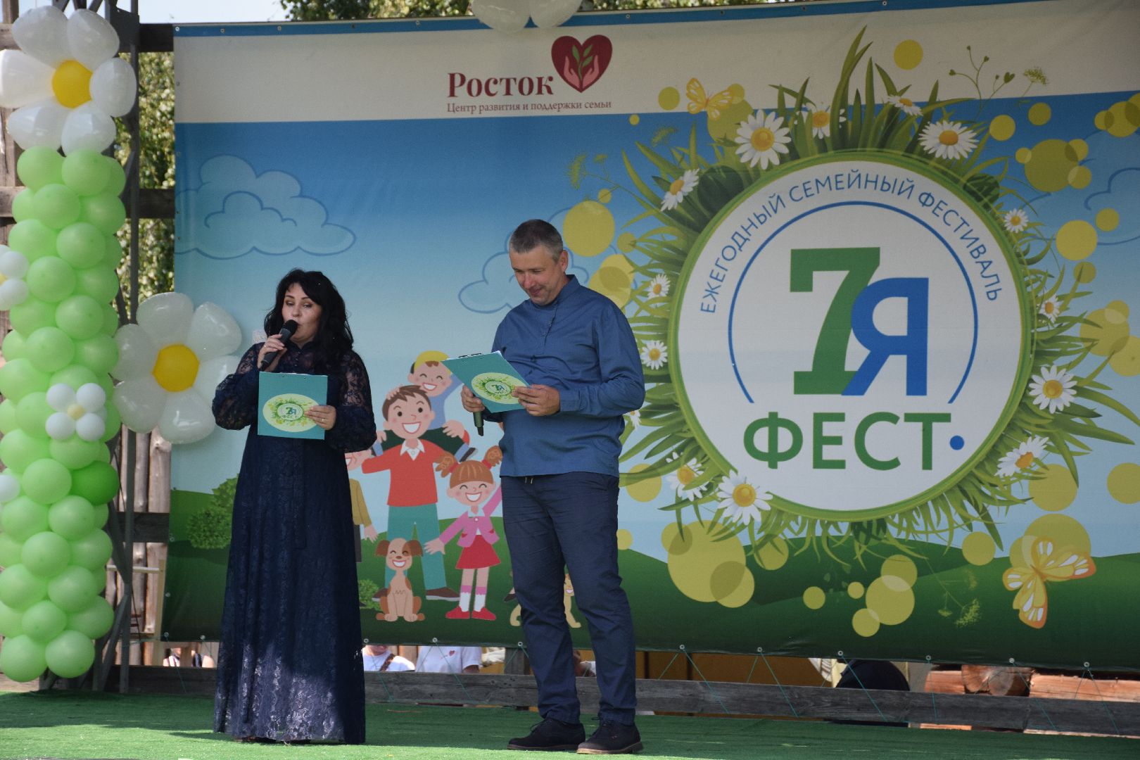 Павловский Посад, городской округ Павловский Посад, семья, фестиваль, общество, дети, образование