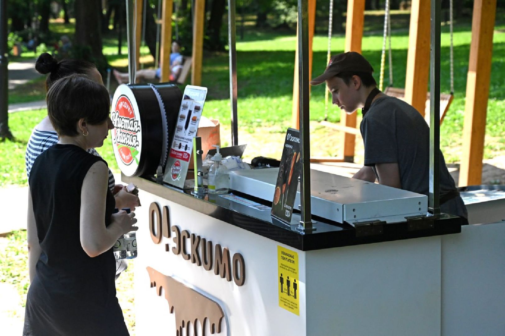 Сергиев Посад, Сергиево-Посадский городской округ, Жара, Лето, Лето в Подмосковье, Парки, Выходные, Культура, Дети