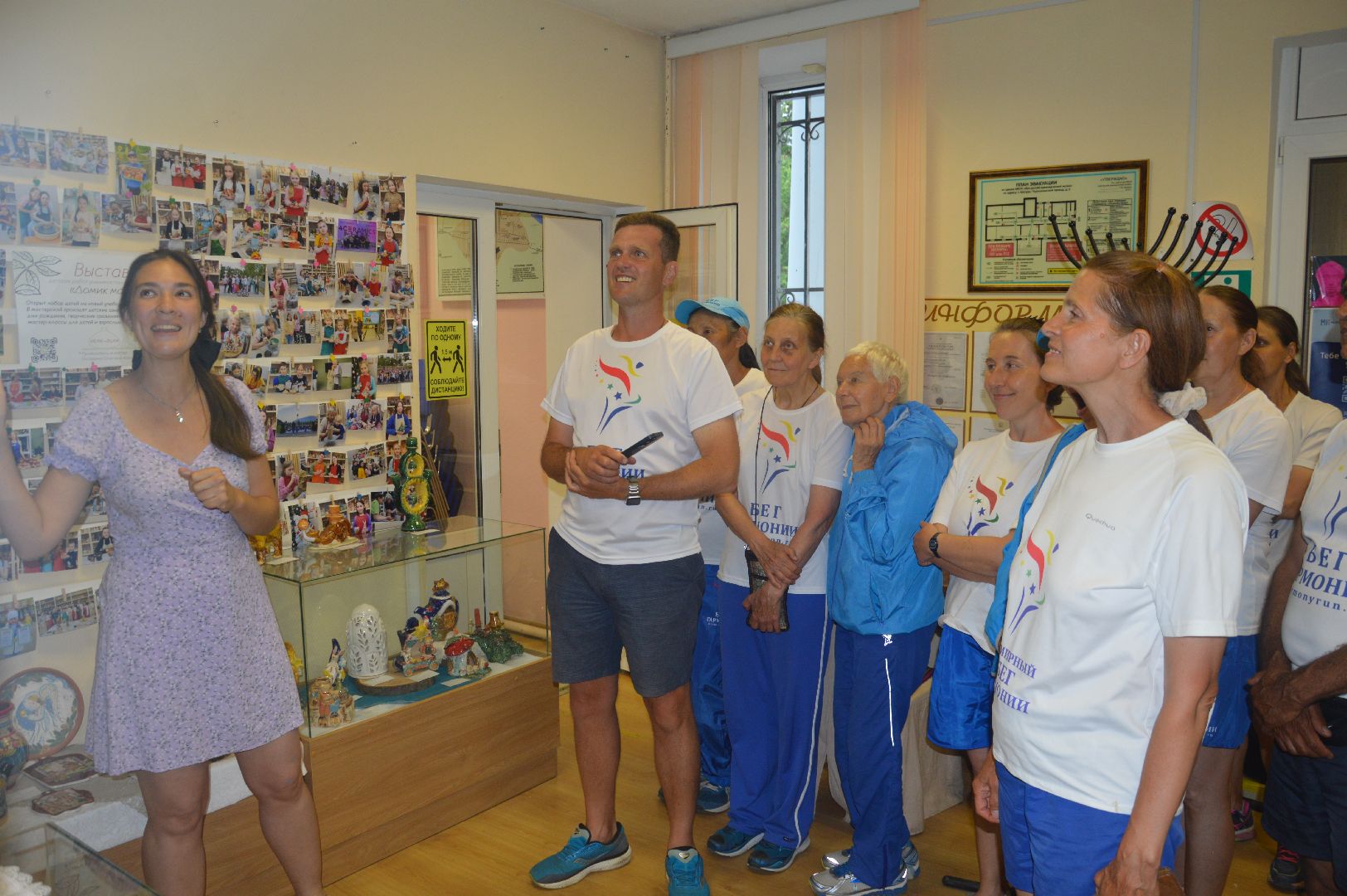 Шатура, музей, краеведческий музей, спорт, экскурсия, бег, гармония