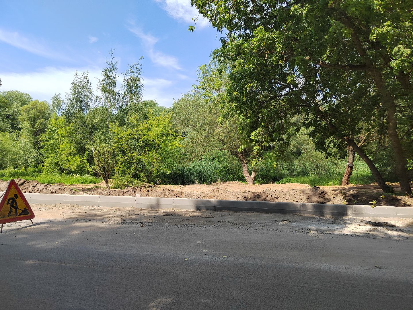 Пушкино, ремонт дорог, благоустройство