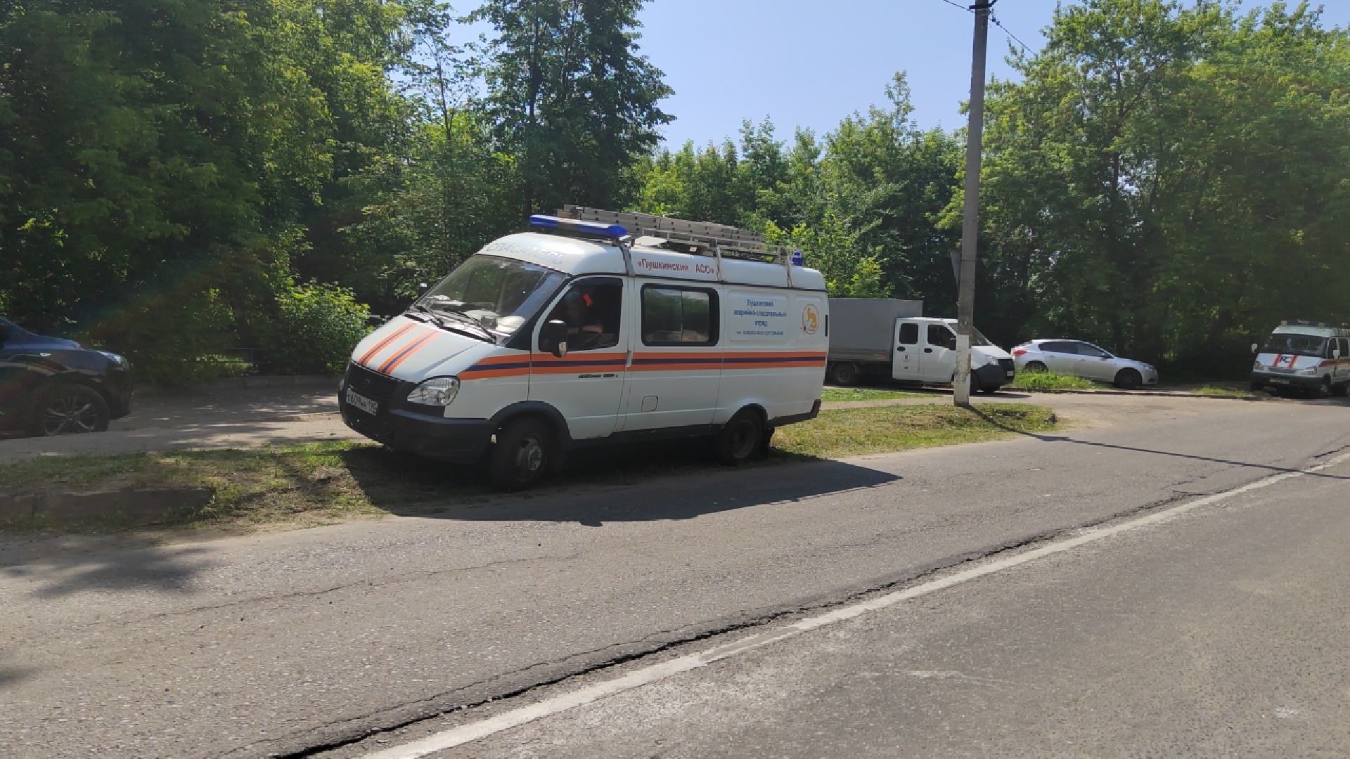 Пушкино, МЧС, экология, Вода России