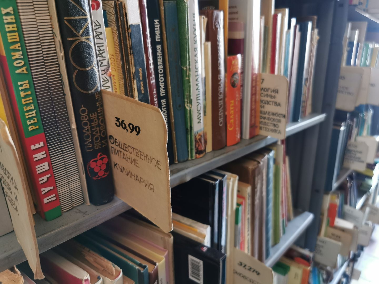 Подольск, культура