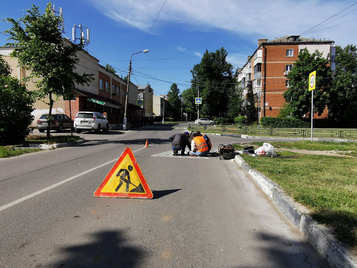 Подольск, разметка