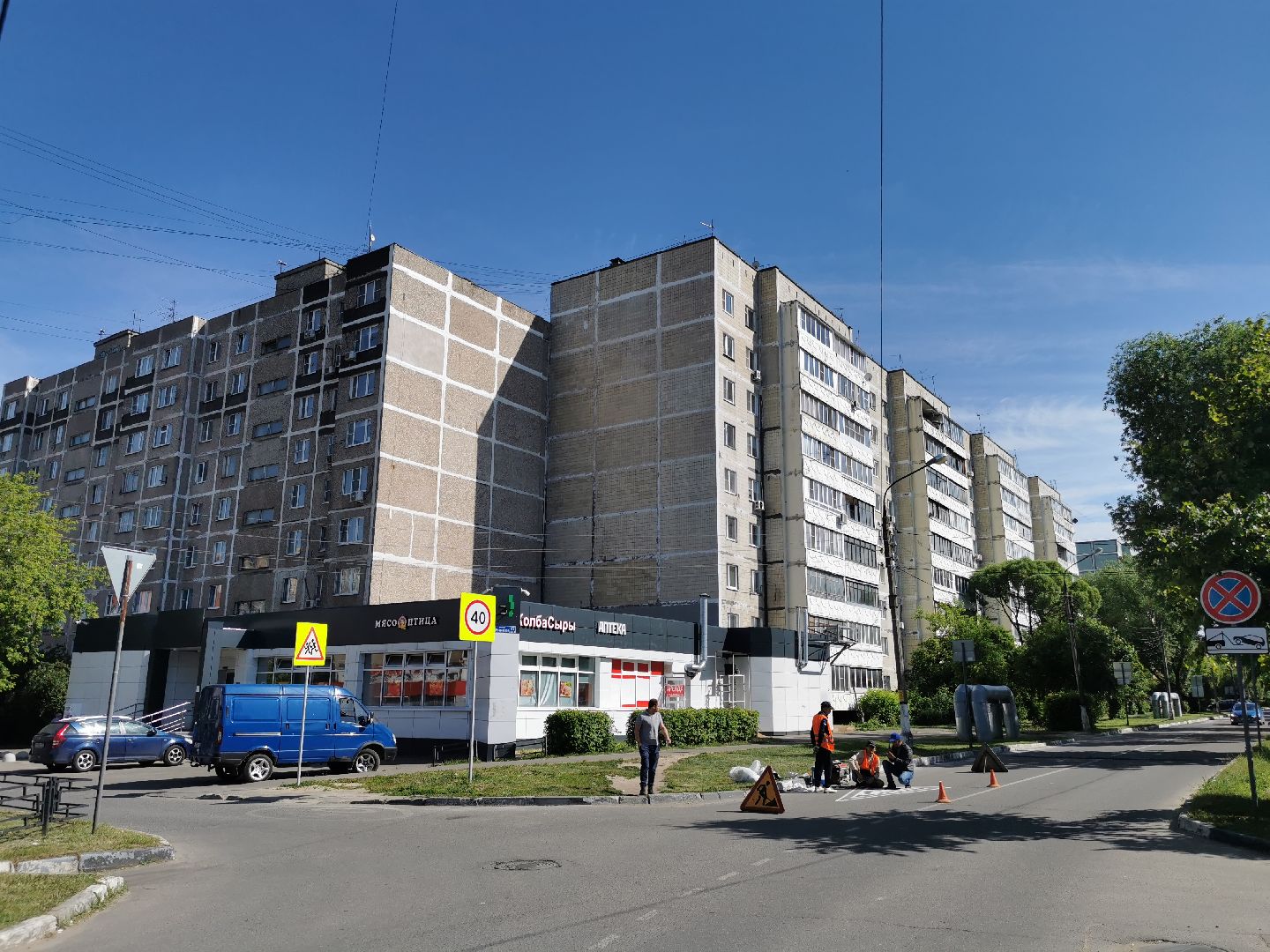 Подольск, разметка