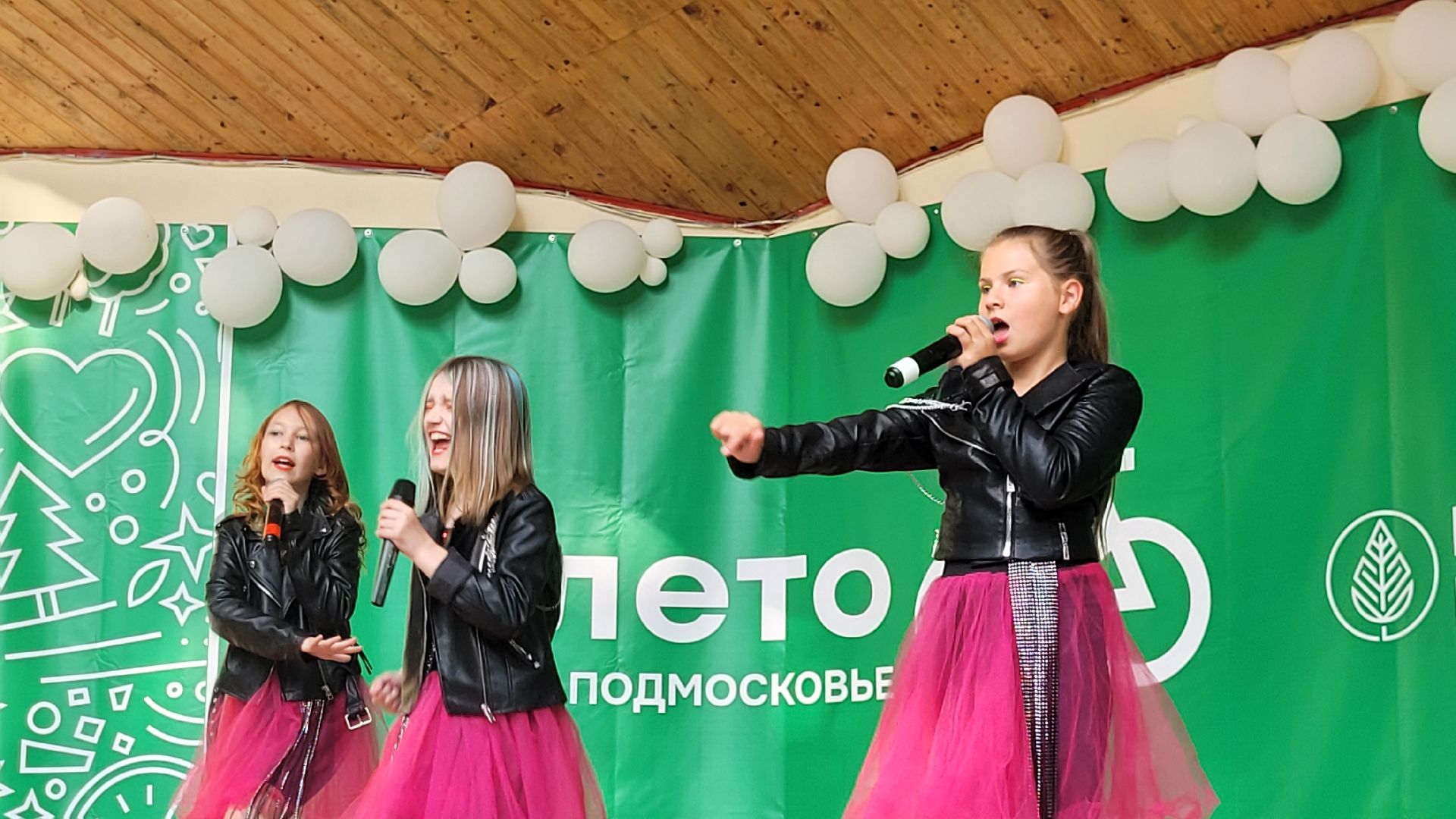 дети; концерт; мода; видное