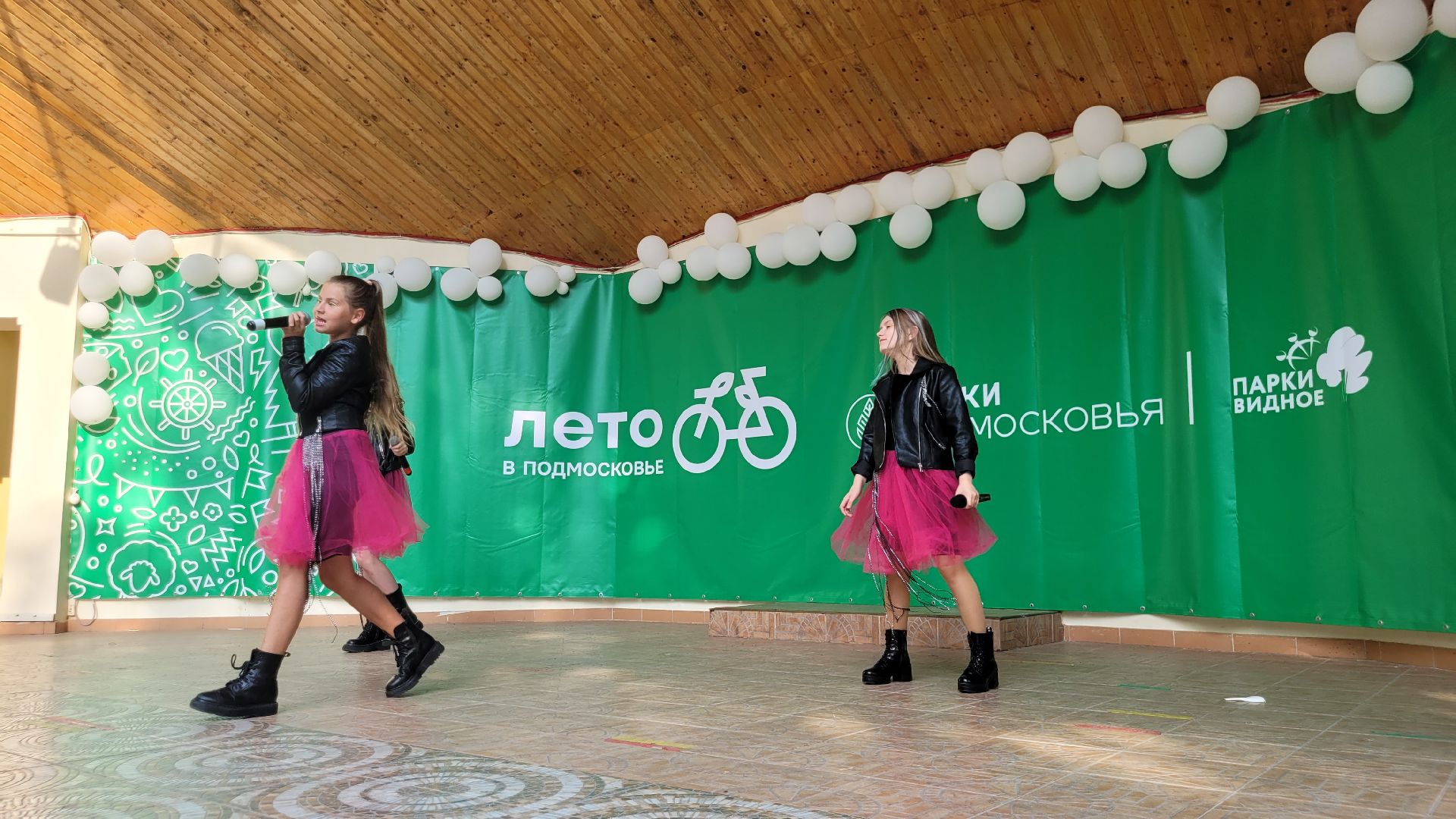 дети; концерт; мода; видное