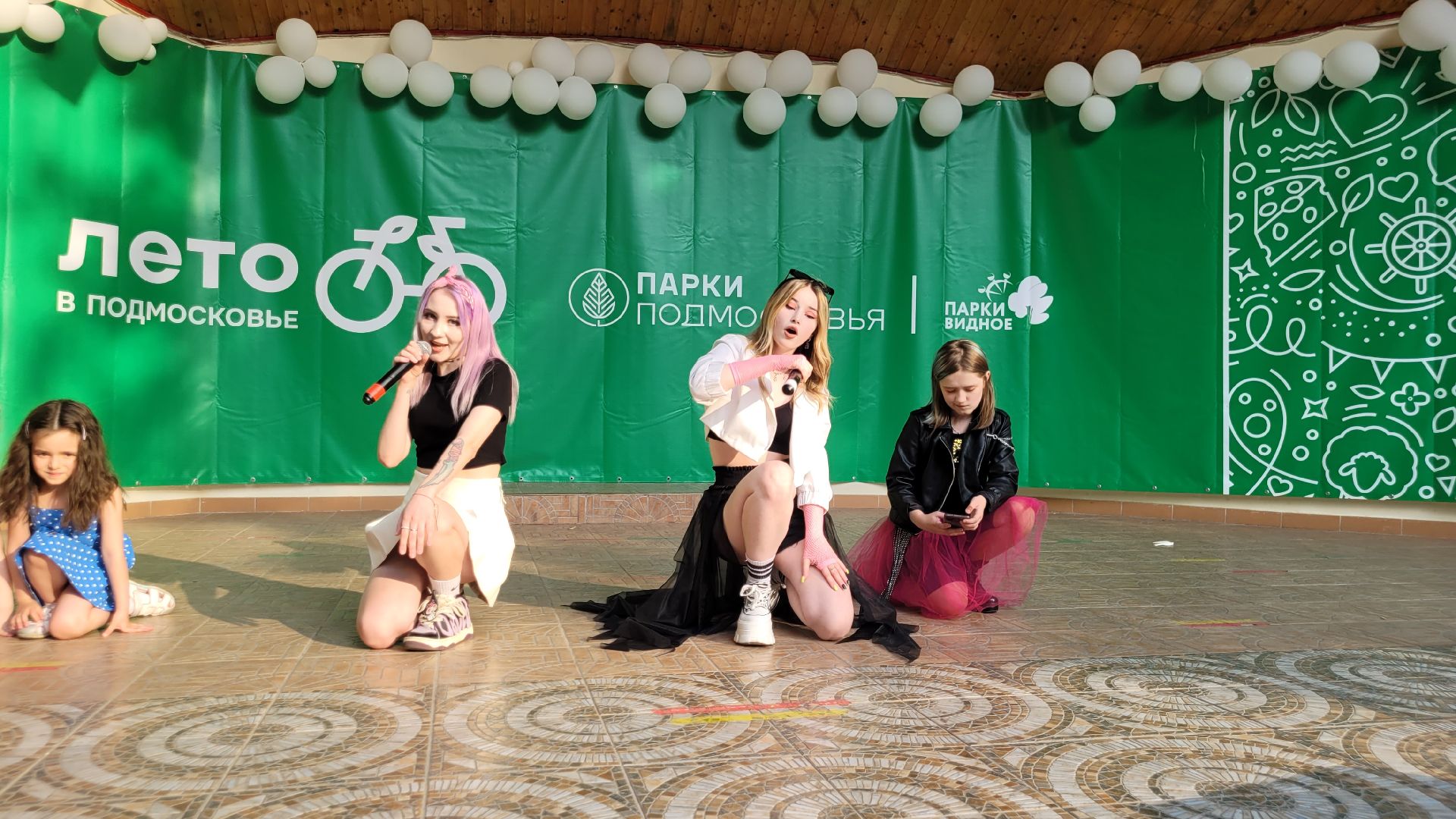 дети; концерт; мода; видное