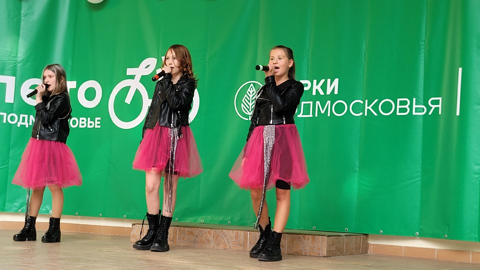 дети; концерт; мода; видное