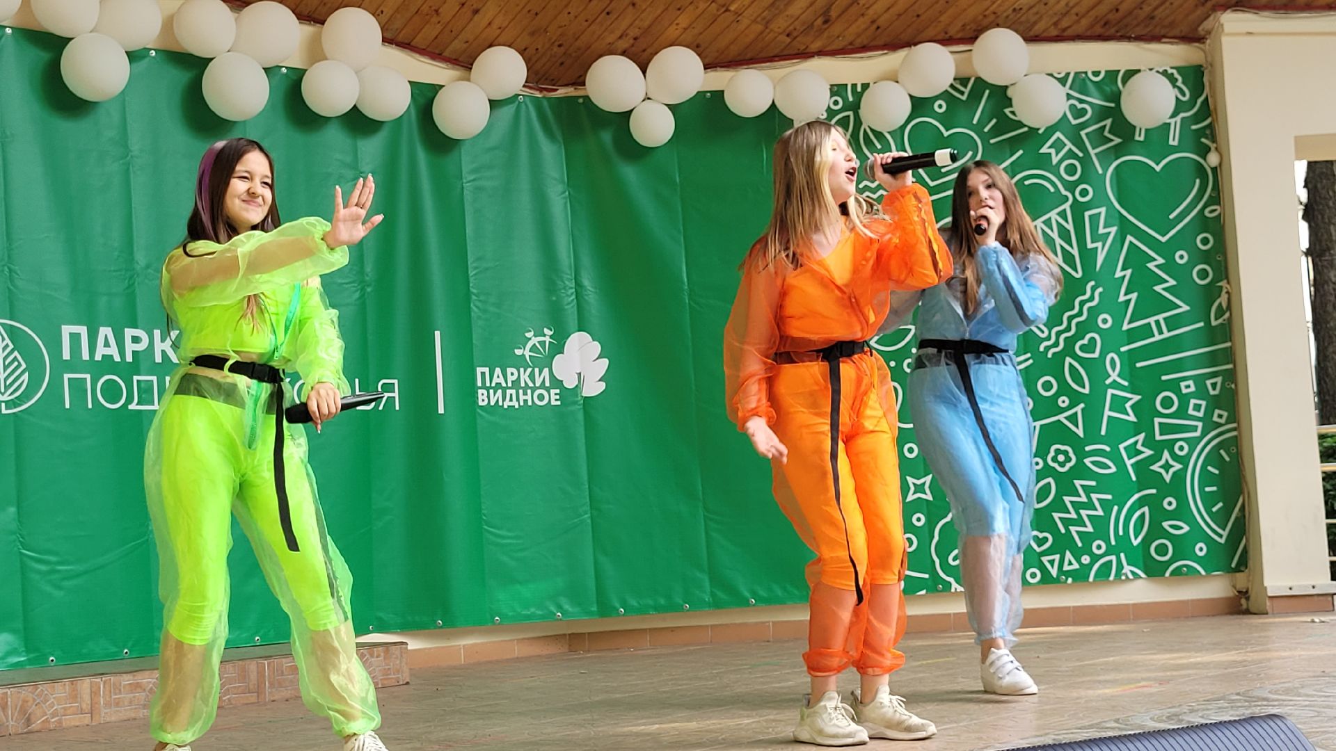 дети; концерт; мода; видное