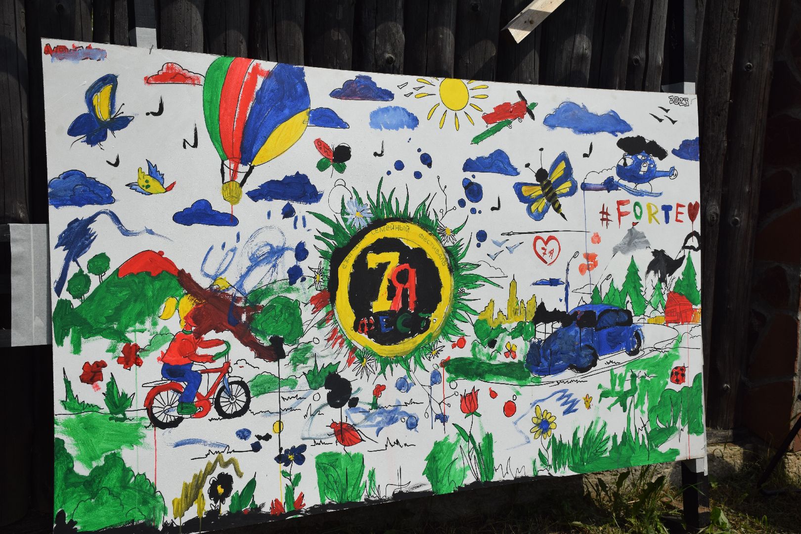 Павловский Посад, городской округ Павловский Посад, семья, дети, общество, рисунок, граффити