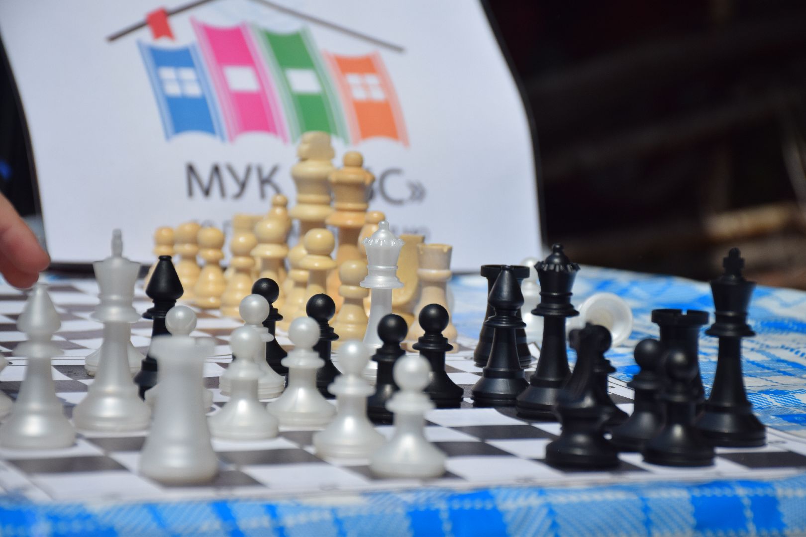 Павловский Посад, городской округ Павловский Посад, шашки, шахматы, дети, фестиваль, спорт