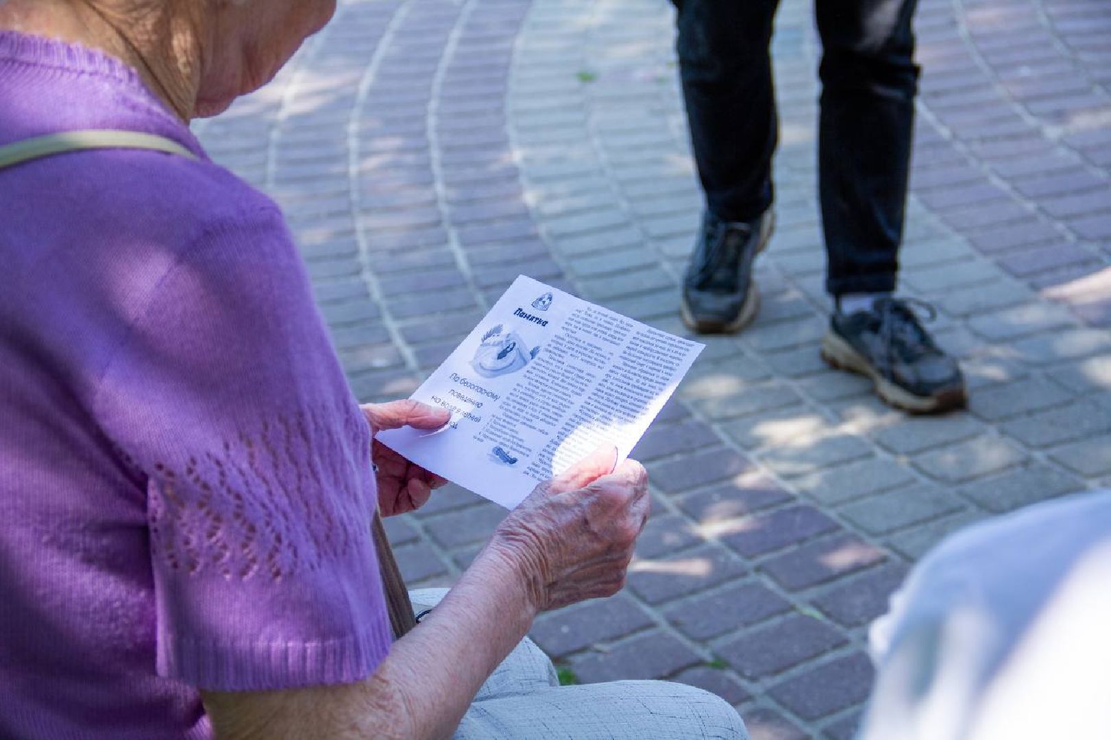 Подольск, безопасность