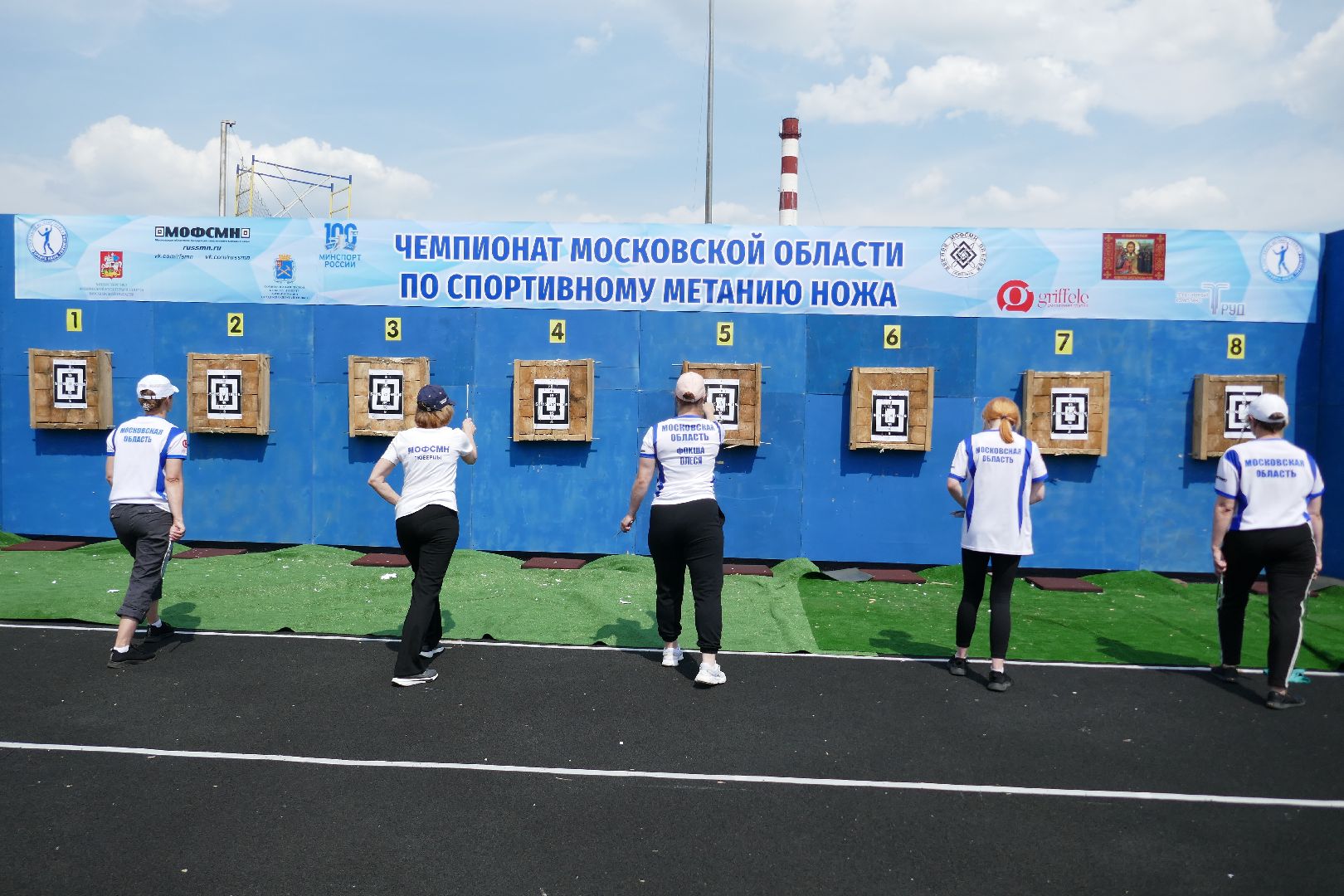 Подольск, спорт, ножи, метание ножа, соревнования, чемпионат