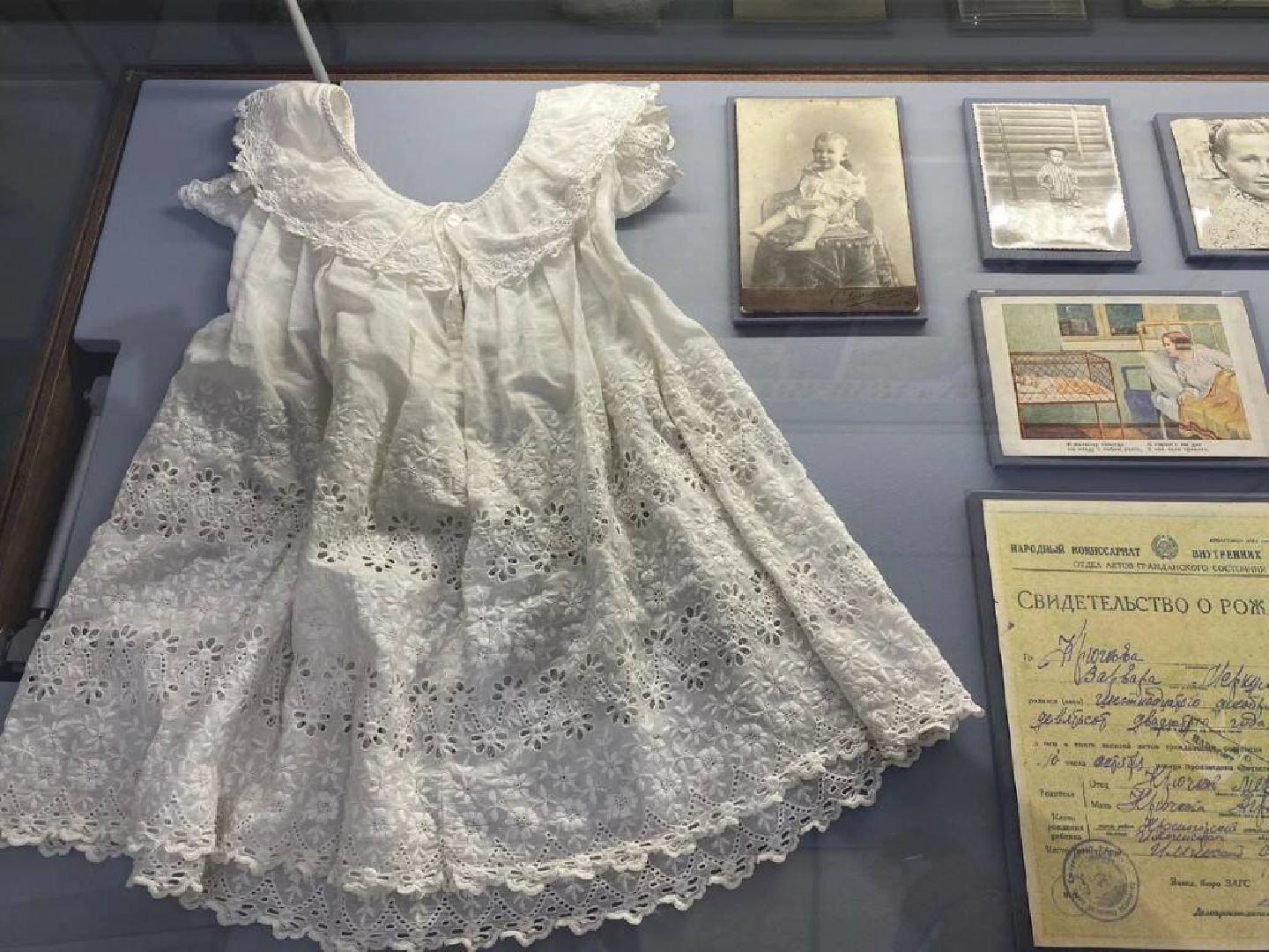 Красногорск, село Ильинское, музей материнства и младенчества, история акушерского дела в России