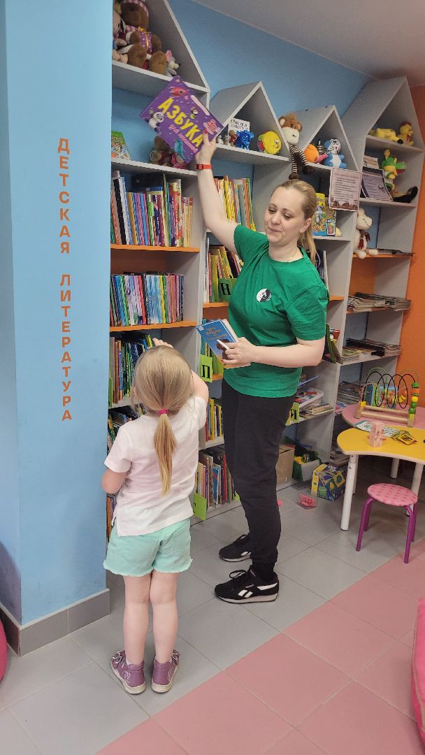 библиотека; видное; культура; чтение